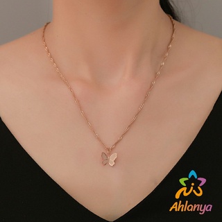 Ahlanya สร้อยคอจี้ผีเสื้อ  สร้อยคอสไตล์เกาหลี สร้อยคอแฟชั่น necklace