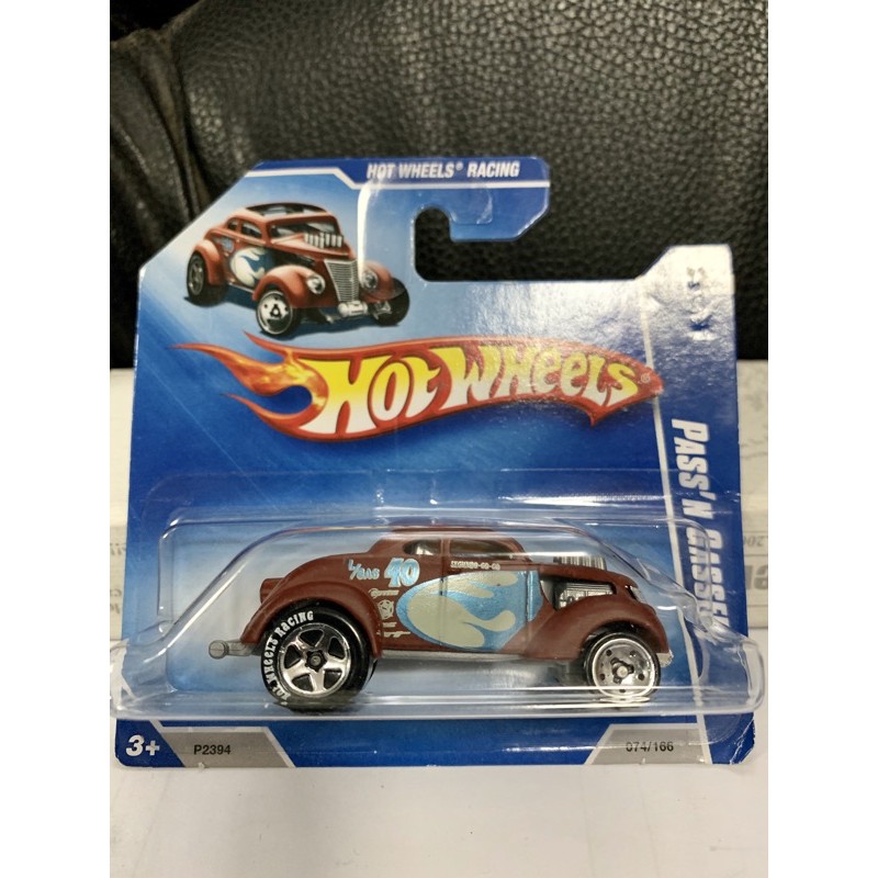 hot-wheel-pass-n-gasser