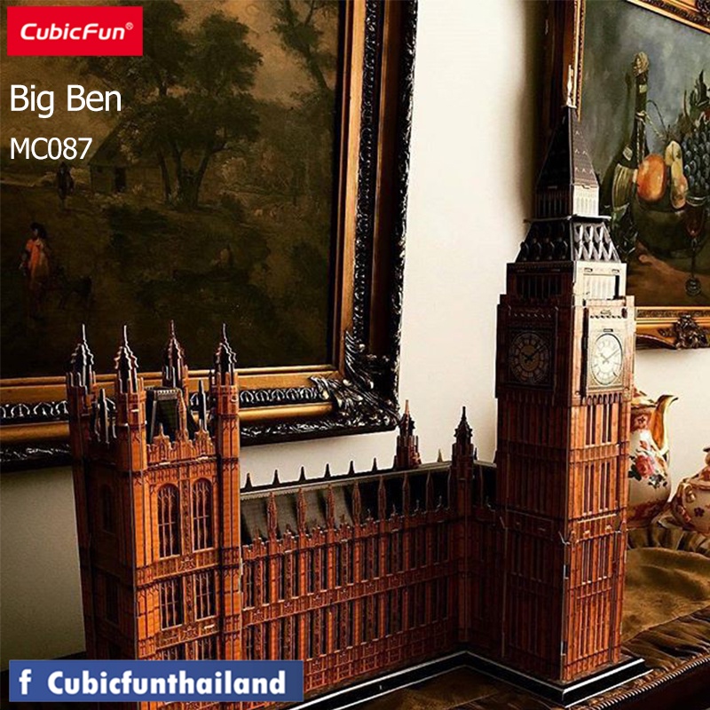 จิ๊กซอว์-3-มิติ-หอนาฬิกาบิกเบน-big-ben-uk-mc087-แบรนด์-cubicfun-ของแท้-100-สินค้าพร้อมส่ง