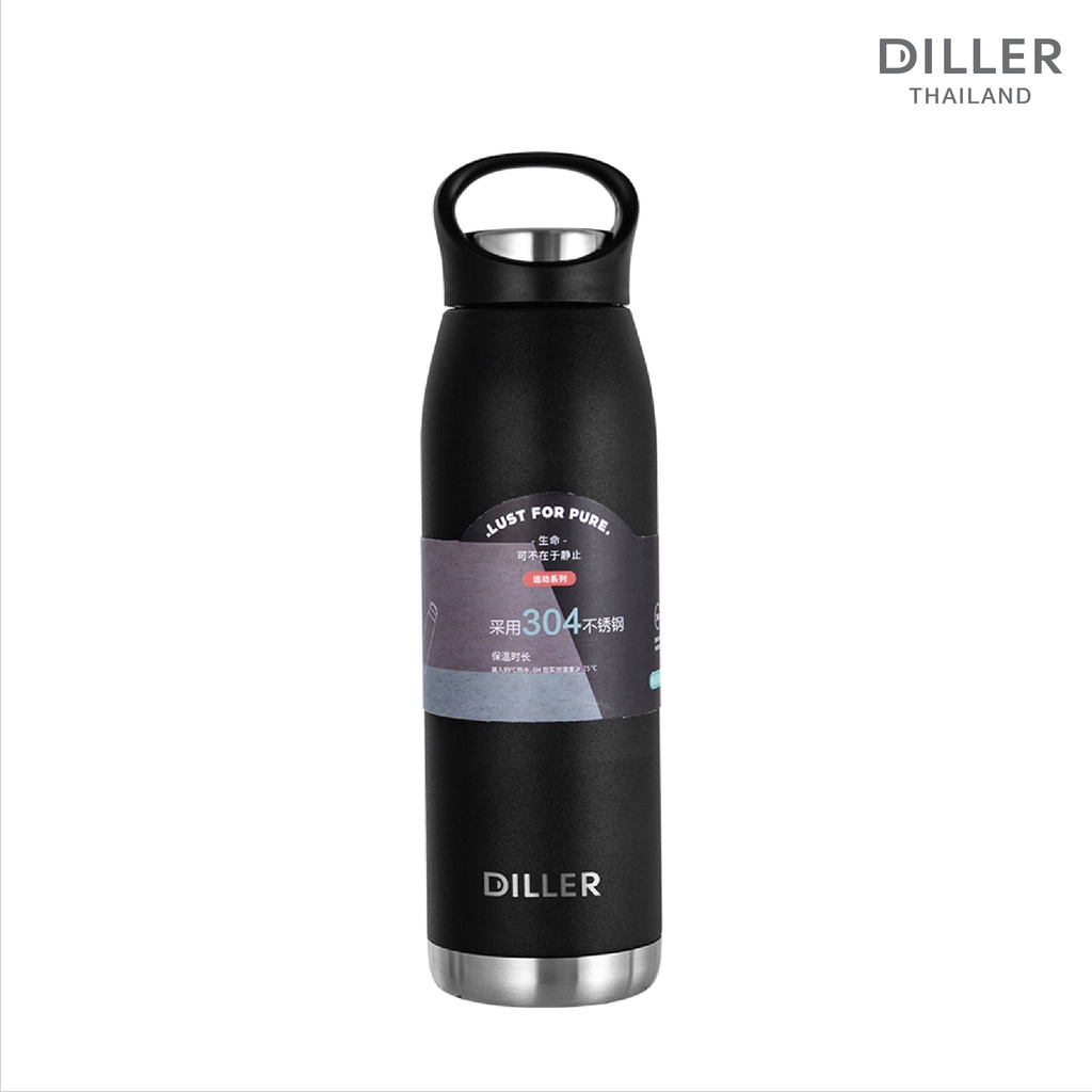 diller-thermo-flask-650ml-m8779-กระติกเก็บความร้อนและเย็น-ฝาหมุนยกดื่ม-สแตนเลส2ชั้นเก็บเย็น24ชม-รับประกันสินค้า