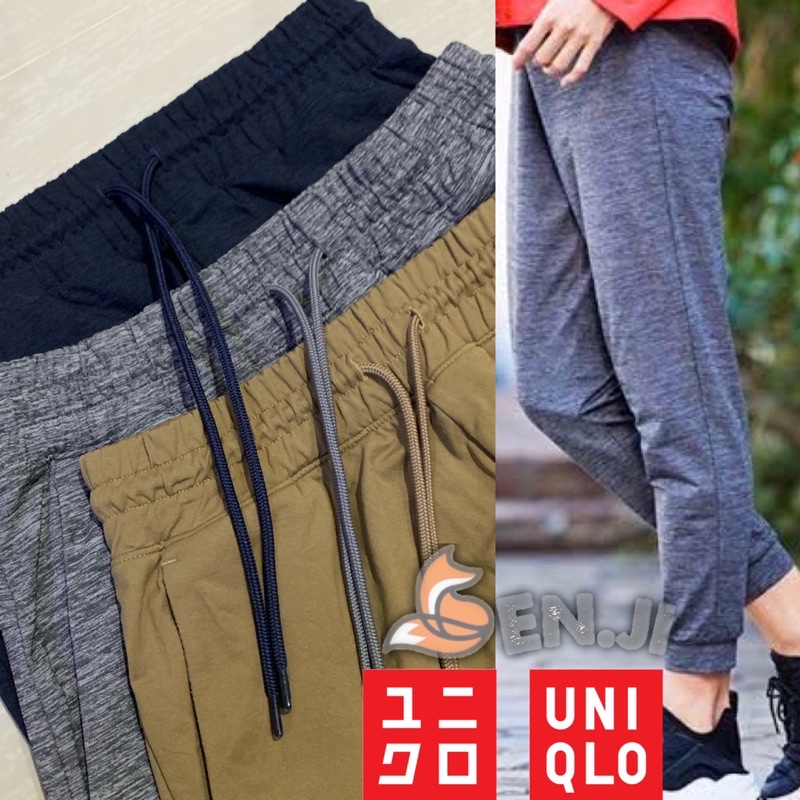 กางกาง-uniqlo-jogger-s-m-xl-ใหม่-กริป-ไม่มีตำหนิ