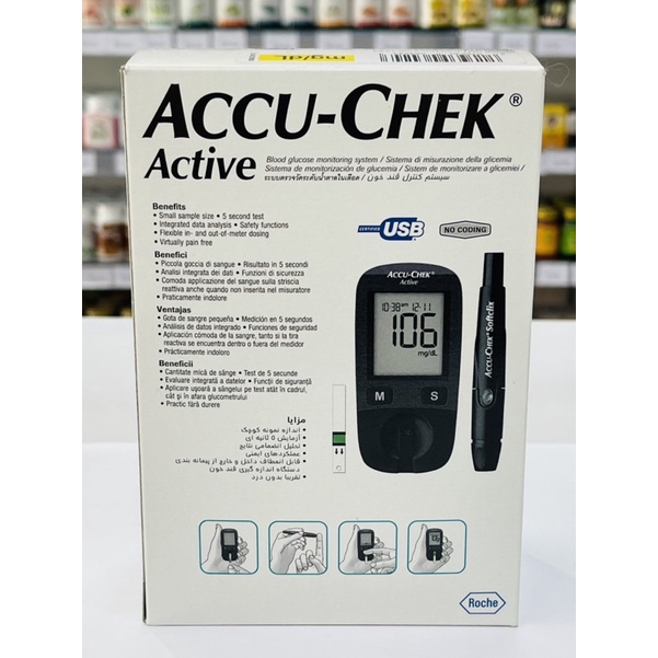 accu-check-active-เครื่องวัดน้ำตาล