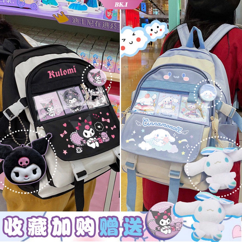 กระเป๋าเป้สะพายหลัง-ลายการ์ตูน-sanrio-hello-kitty-my-melody-kuromi-cinnamoroll-สไตล์เกาหลี-สําหรับเด็กผู้หญิง-นักเรียน