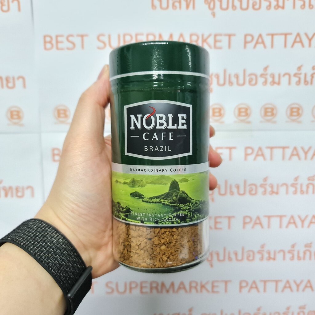 โนเบิล-คาเฟ-กาแฟสำเร็จรูปชนิดฟรีซดราย-100-กรัม-nobel-cafe-instant-coffee-100-g