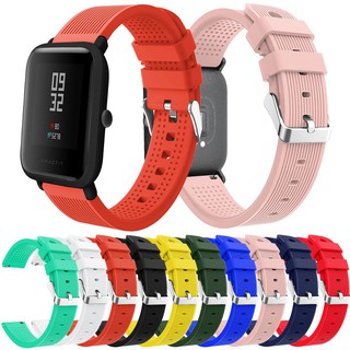 สินค้า สายนาฬิกาข้อมือซิลิโคน 20 มม. Xiaomi Huami Amazfit Bip BIT Lite Youth