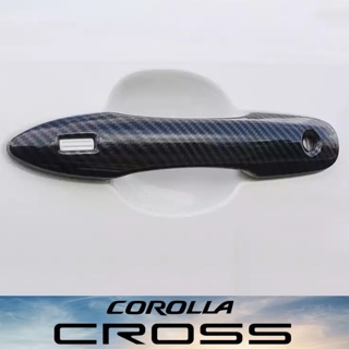 มือจับ Corolla CROSS คาร์บอน/ดำเงา/โครเมียม(1 ชุดมี 4 ชิ้น)