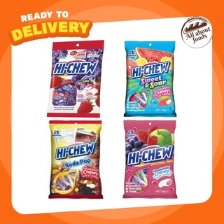 Morinaga HI-CHEW Fruit Chews Juicy Grape Strawberry Apple Sweet&amp;Sour  ไฮชิว โมรินากะ hi-chew