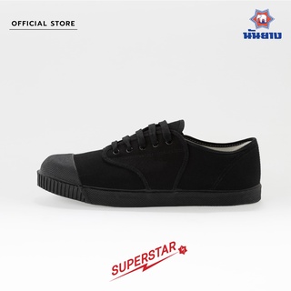 ภาพขนาดย่อของภาพหน้าปกสินค้าNanyang รองเท้าผ้าใบ รุ่น Superstar สีดำ (Black) จากร้าน nanyang_official_shop บน Shopee