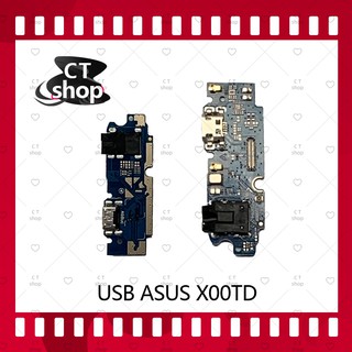 สำหรับ Asus Zenfone 4 Max Pro M1/X00TD  อะไหล่สายแพรตูดชาร์จ Charging Connector Port Flex Cable（ได้1ชิ้นค่ะ)  CT Shop