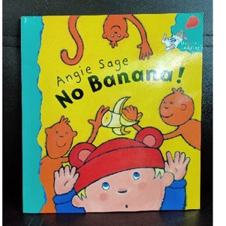 หนังสือภาพ สำหรับเด็กเล็ก ปกอ่อน No Banana!