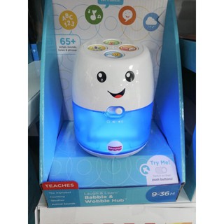 เครื่องพยากรณ์อากาศ​ของเล่น Babble hup Fisher​ price​