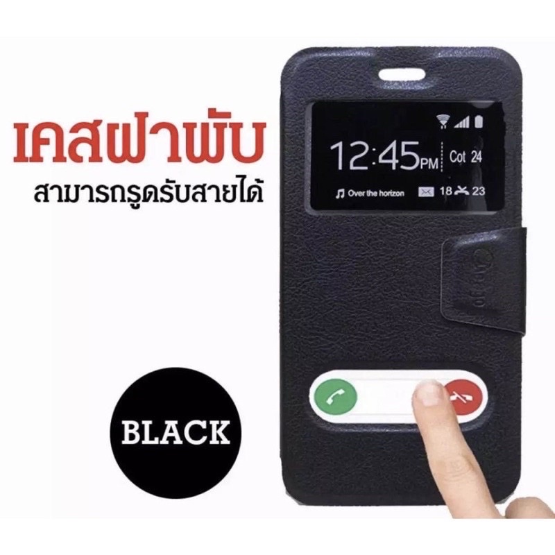 ส่งจากไทย-case-samsung-a33-2022-เคสฝาพับ-เคสกระเป๋า-เคสฝาปิด-ตั้งได้-เคสหนังเปิดปิด-smart-case