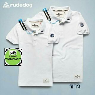 เสื้อโปโล Rudedog ของแท้ รุ่น Run away สีขาว