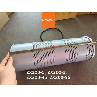กรองไฮดรอลิก HITACHI ZX200-1 , ZX200-3, ZX200-3G, ZX200-5G (ขนาด 1543)