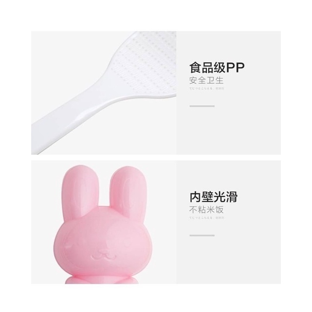 พิมพ์กดข้าวญี่ปุ่นรูปกระต่าย-แม่พิมพ์-กระต่าย