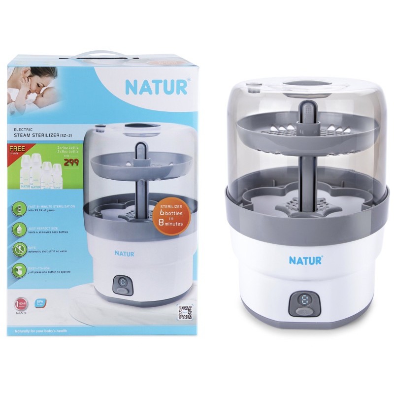 natur-เนเจอร์-เครื่องนึ่งขวดนมไฟฟ้ารุ่น-sz-2-8นาที-ฟรีขวดนม-4-ขวด