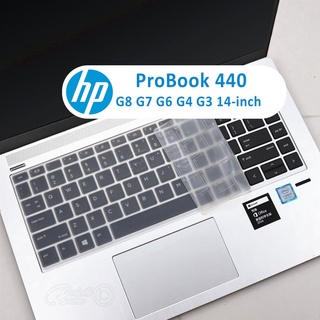 แผ่นป้องกันคีย์บอร์ด สําหรับ HP ProBook 440 G8 G7 G6 G4 G3 14 นิ้ว ProBook G1 446 G3S ProBook 445R G6 AMD