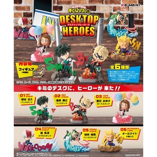 ✨พร้อมส่ง Rement Desktop My Hero Academia | รีเม้น มายฮีโร่ | MHA