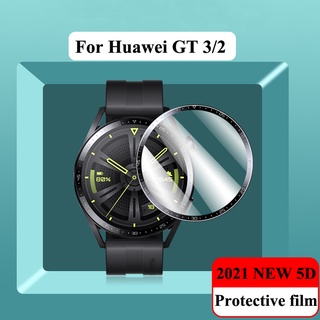 ภาพหน้าปกสินค้าฟิล์มกันรอยหน้าจอ 5D สําหรับ Huawei Watch GT 3 GT 3 2 42 มม. 46 มม. 3 Pro ที่เกี่ยวข้อง