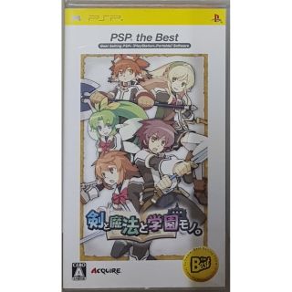 [ลด15% โค้ด IMJA325] แผ่นแท้เกมUMDเกมส์PSP+คู่มือ🎏