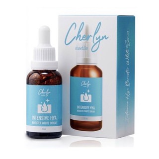 เซรั่มเฌอร์ลิน Cherlyn 30ml. บำรุงผิวล้ำลึกในขวดเดียว