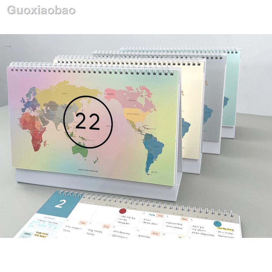 Wws Calendar Calendario Wwf On Behance