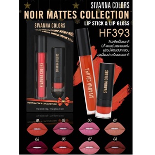 ภาพหน้าปกสินค้าSivanna Colors Noir Mattes Collection HF393 Lip Stick ที่เกี่ยวข้อง