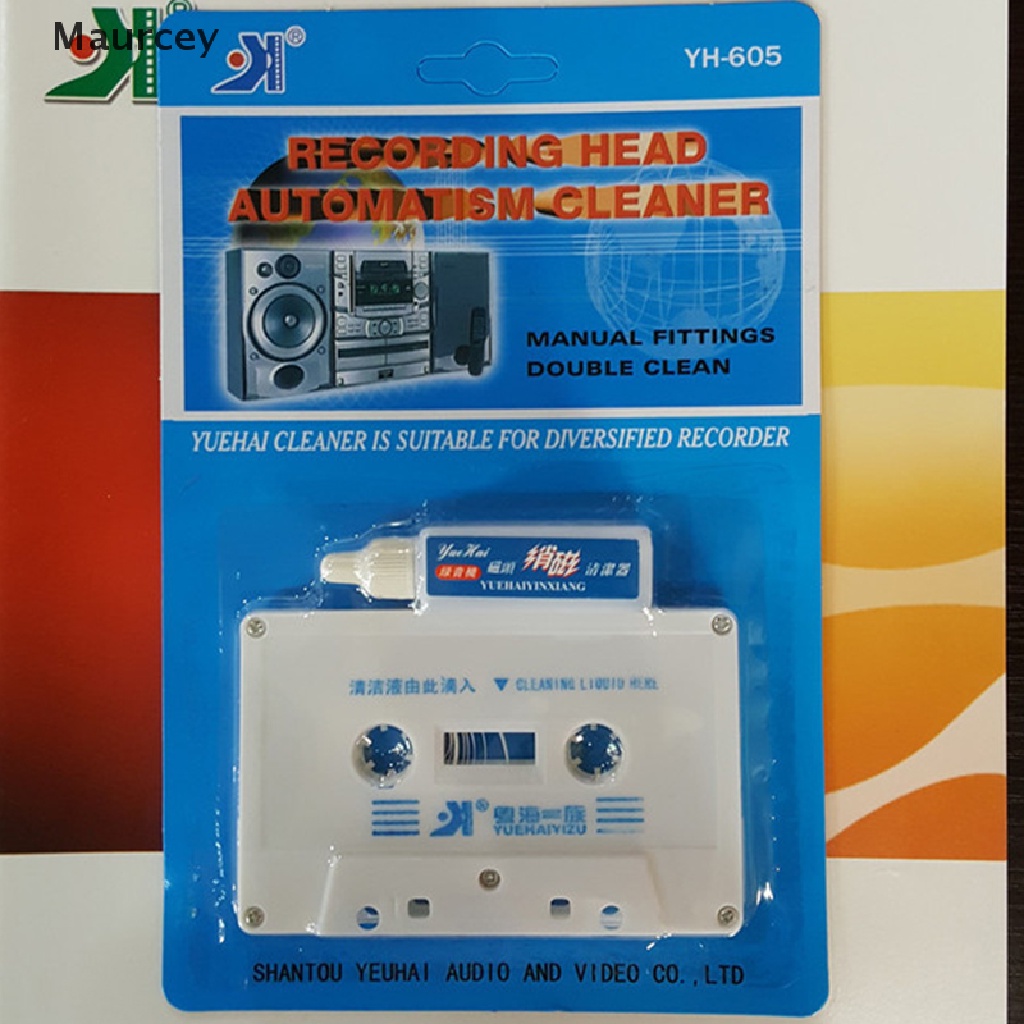 Maurcey Audio Cassette Head Cleaner & for Car Home