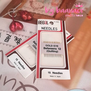 NEEDLES GOLD-EYE Betweens 12 (Quilting) เข็ม ควิลท์ เข็มเย็บผ้างานควิทล์ เข็มแพ็ค เข็มเย็บผ้า จำนวน 1 แพค (สินค้าพร้อมส่ง)