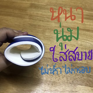 ภาพขนาดย่อของภาพหน้าปกสินค้า(พร้อมส่ง) ถูกและดี แผ่นรองเท้า พื้นรองเท้า แผ่นเสริมรองเท้า พื้นแผ่นรองเท้า เพื่อสุขภาพ อย่างดี แบรนด์ดัง adidas จากร้าน luiji บน Shopee