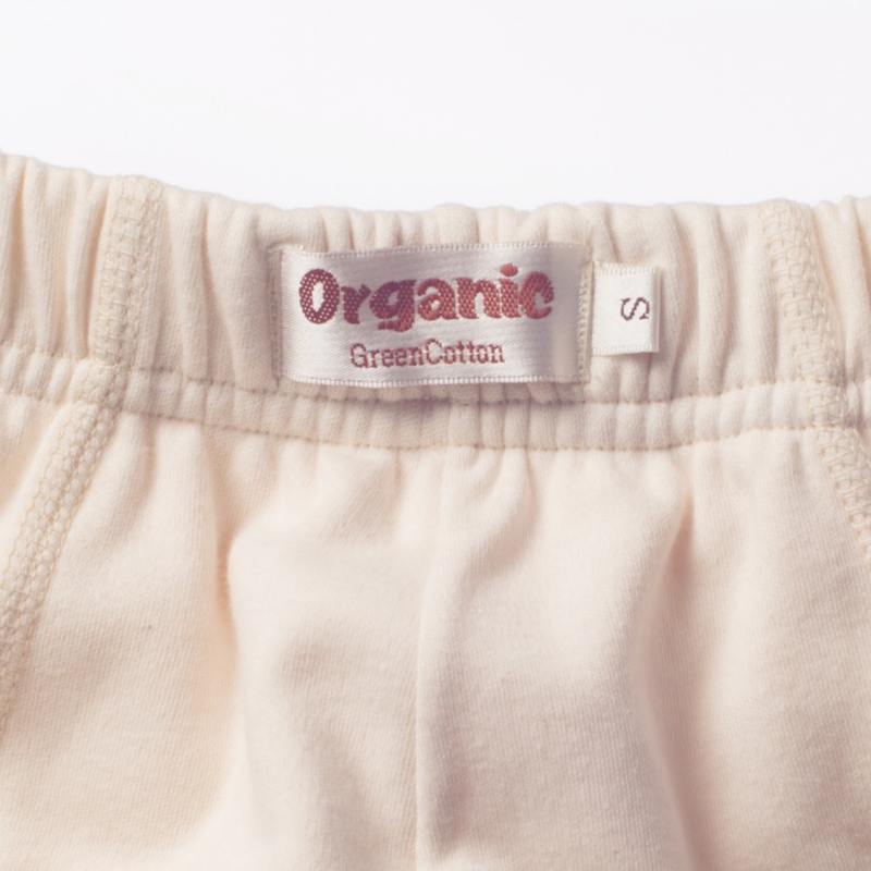 ภาพหน้าปกสินค้ากรีน ค๊อตตอน กางเกงในชายออแกรนิค สีครีม(แพ็ค 6 ตัว) Green Cotton Mens Underwear Pants(Organic Cotton) 6-Piece Pack 2107 จากร้าน greencottonthailand บน Shopee