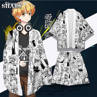 🔥ถูกและดี ชุดคอสเพลย์ Anime เสื้อดาบพิฆาตอสูร ชุดชิโนบุGhost slayerDemon Slayer s Blade and wind suit เสื้อฮาโอริ cos