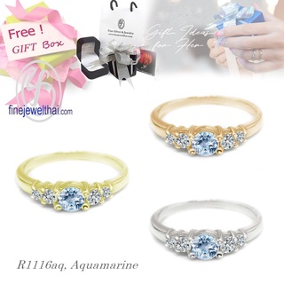Finejewelthai-แหวนพลอย-แหวนอะความารีน-แหวนเงินแท้-พลอยแท้-พลอยประจำเดือนเกิด-Aquamarine-Silver-Ring-R1116aq