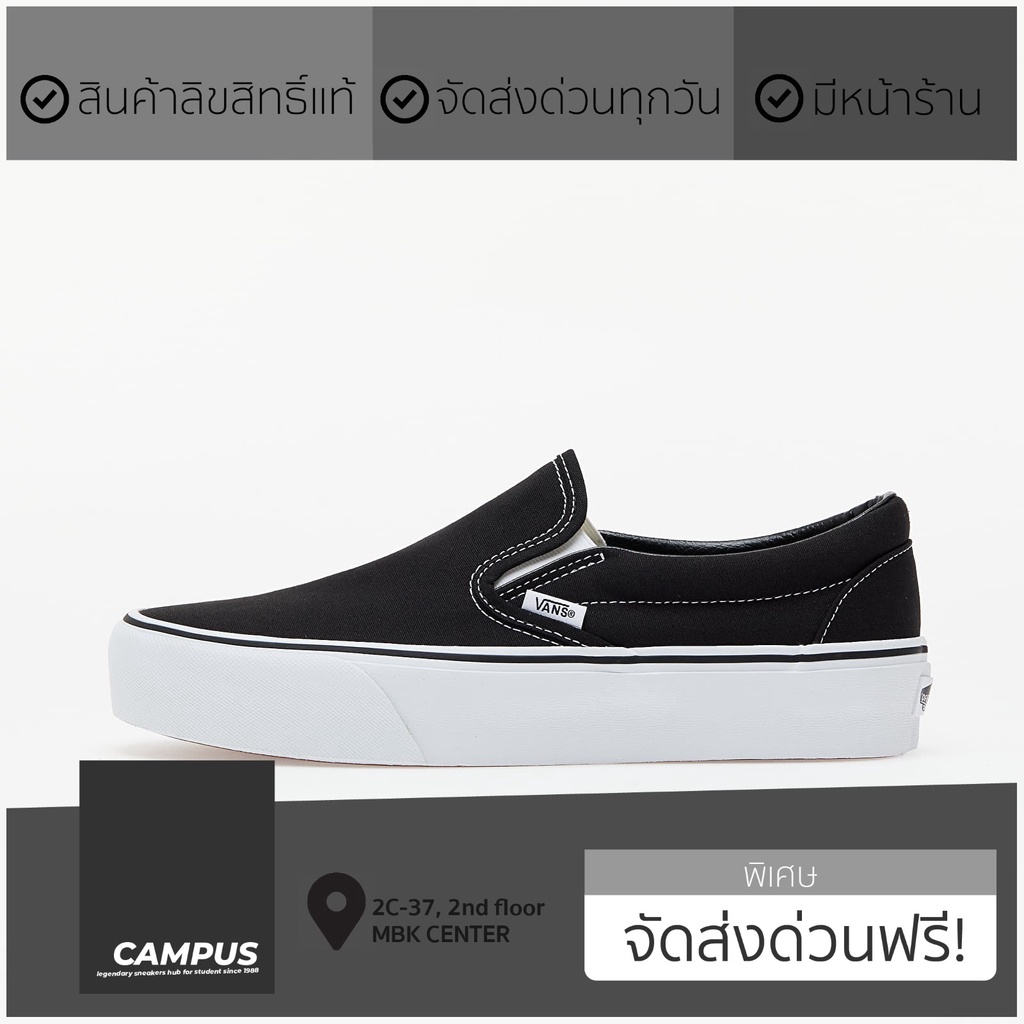 vans-slip-on-platform-black-chekerboard-vn00018eblk