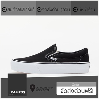 VANS Slip On Platform “Black / Chekerboard”VN00018EBLK..