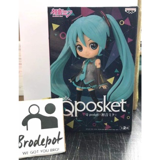 [Ready Stock] Banpresto Q POSKET HATSUNE MIKU VER.A