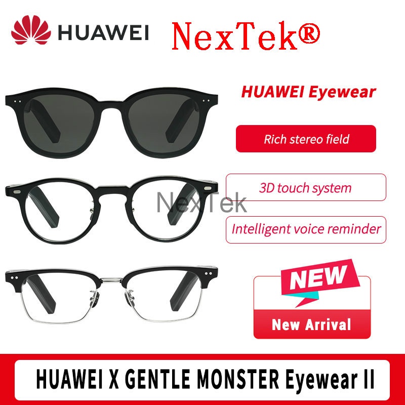 ภาพหน้าปกสินค้าแท้100% HUAWEI X GENTLE MONSTER Eyewear II 2 SMART Smart glasses HUAWEI Eyewear VERONA-01 MYMA-01 LANG-01 HAVANA-01 KUBO-01 CATTA-C1 TEO-01 LUTTO-01 SAILOR-02 ALIO-01 KITO-01 HER-01 KANE-01