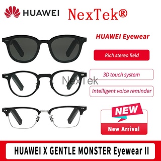 สินค้า แท้100% HUAWEI X GENTLE MONSTER Eyewear II 2 SMART Smart glasses HUAWEI Eyewear VERONA-01 MYMA-01 LANG-01 HAVANA-01 KUBO-01 CATTA-C1 TEO-01 LUTTO-01 SAILOR-02 ALIO-01 KITO-01 HER-01 KANE-01