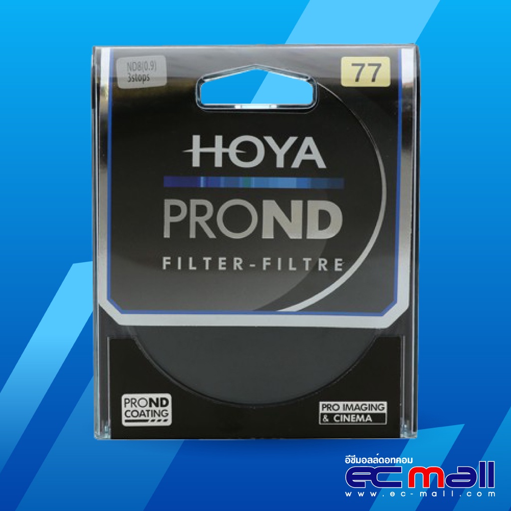 hoya-filter-pro-nd8-filter-ฟิลเตอร์ป้องกันหน้าเลนส์