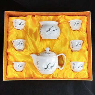 ชุดชงชาของขวัญสวยงาม กาชงชา ชุดน้ำชา ถ้วยน้ำชา ชุดเสริฟชา ชุดชงชาเซรามิคเครื่องปั้นดินเผาชั้นดีที่สุด 茶具