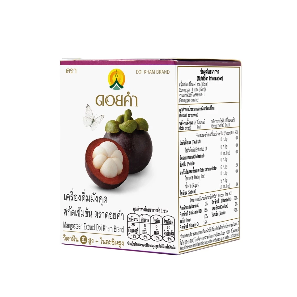 ดอยคำ เครื่องดื่มมังคุดสกัดเข้มข้น 45 มล. (1 แพ็ค : 6 ขวด)