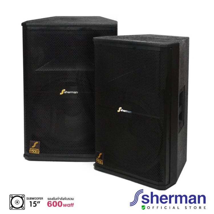 sherman-ลำโพงกลางแจ้ง-รุ่น-sm-153-ราคา1ใบ-แถมฟรี-ขั้วต่อลำโพง-speakon-สายลำโพงยาว5เมตร