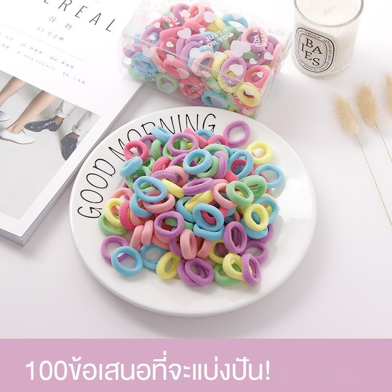 เด็กเกาหลีแหวนผมสาวขนาดเล็กสดเสนหญิงแหวนผ้าขนหนูหัวเอ็นshengpiทารกง่ายผูกผมเชือกผม