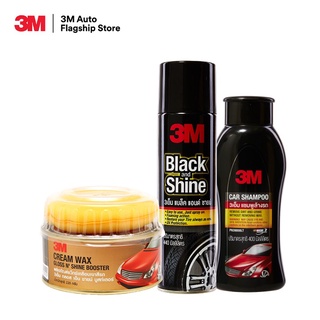 3M Set แชมพูล้างรถ Car Shampoo ขนาด 400ml. PN39000LT + 3M Cream wax ผลิตภัณฑ์แว๊กซ์เคลือบเงาสีรถ 220 กรัม + Black &amp; Shine โฟมทำความสะอาดเคลือบยาง
