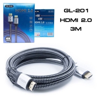 สายHDMI 4k ยาว3เมตร GLink รหัสGL-201