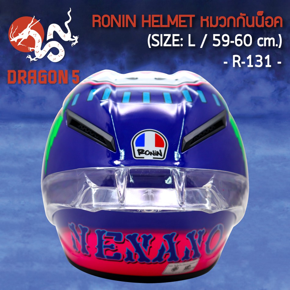 หมวกกันน็อค-ronin-helmet-ทรงสปอท-r-131-ไซซ์-l-รอบศรีษะขนาด-59-60-ซม