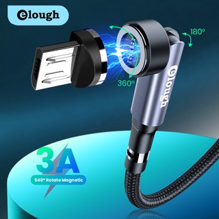 Elough สายชาร์จแม่เหล็ก Micro USB 3A หมุนได้ 540 องศา สําหรับโทรศัพท์มือถือ