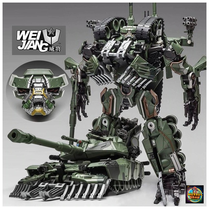 WeiJiang - M04 - Armed Cannon Tank Robot (Transformers Movie Brawl