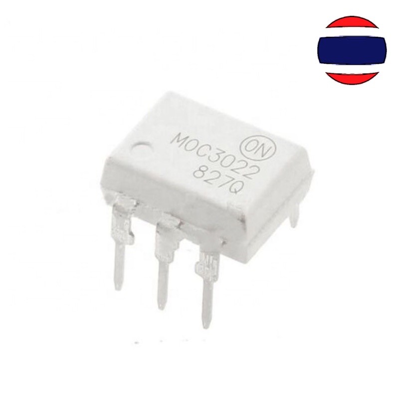 Lot De 10 Optocoupleurs MOC3023 DIP6 - Compatible Avec Plusieurs Modèles Pour Circuits électroniques