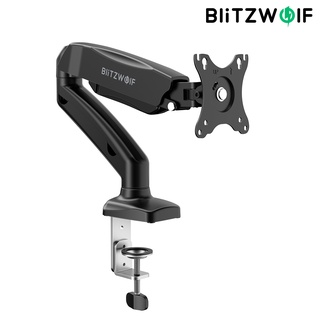 BlitzWolf® BW-MS1 Monitor Stand